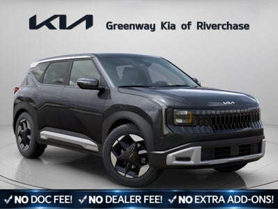 2027 Kia Seltos EX