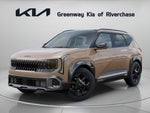 2027 Kia Seltos X-Line