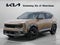 2027 Kia Seltos X-Line