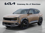 2027 Kia Seltos X-Line S