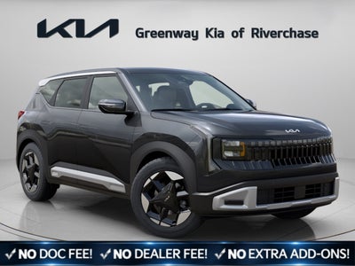 2027 Kia Seltos S