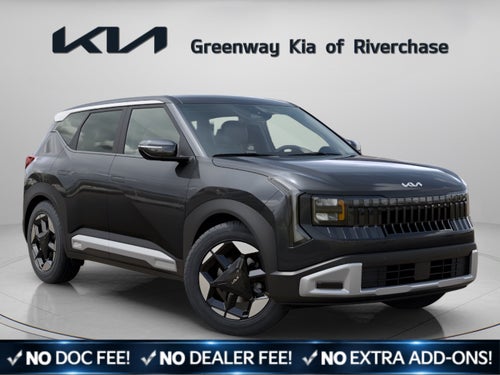 2027 Kia Seltos S