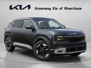 2027 Kia Seltos S