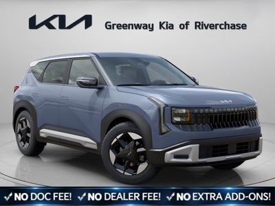 2027 Kia Seltos S