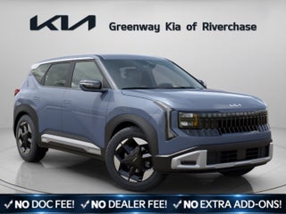 2027 Kia Seltos S