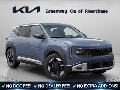2027 Kia Seltos S