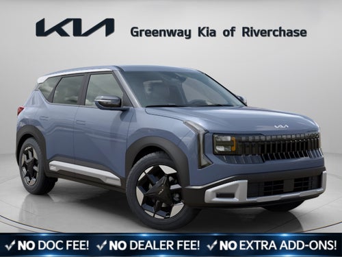 2027 Kia Seltos S