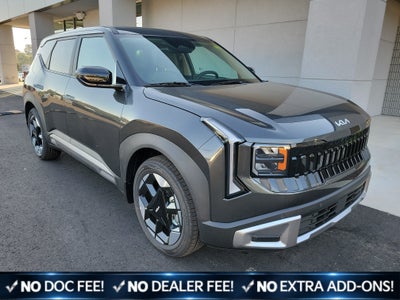 2027 Kia Seltos S