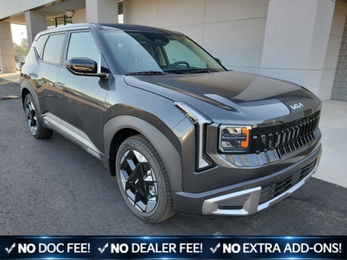 2027 Kia Seltos S