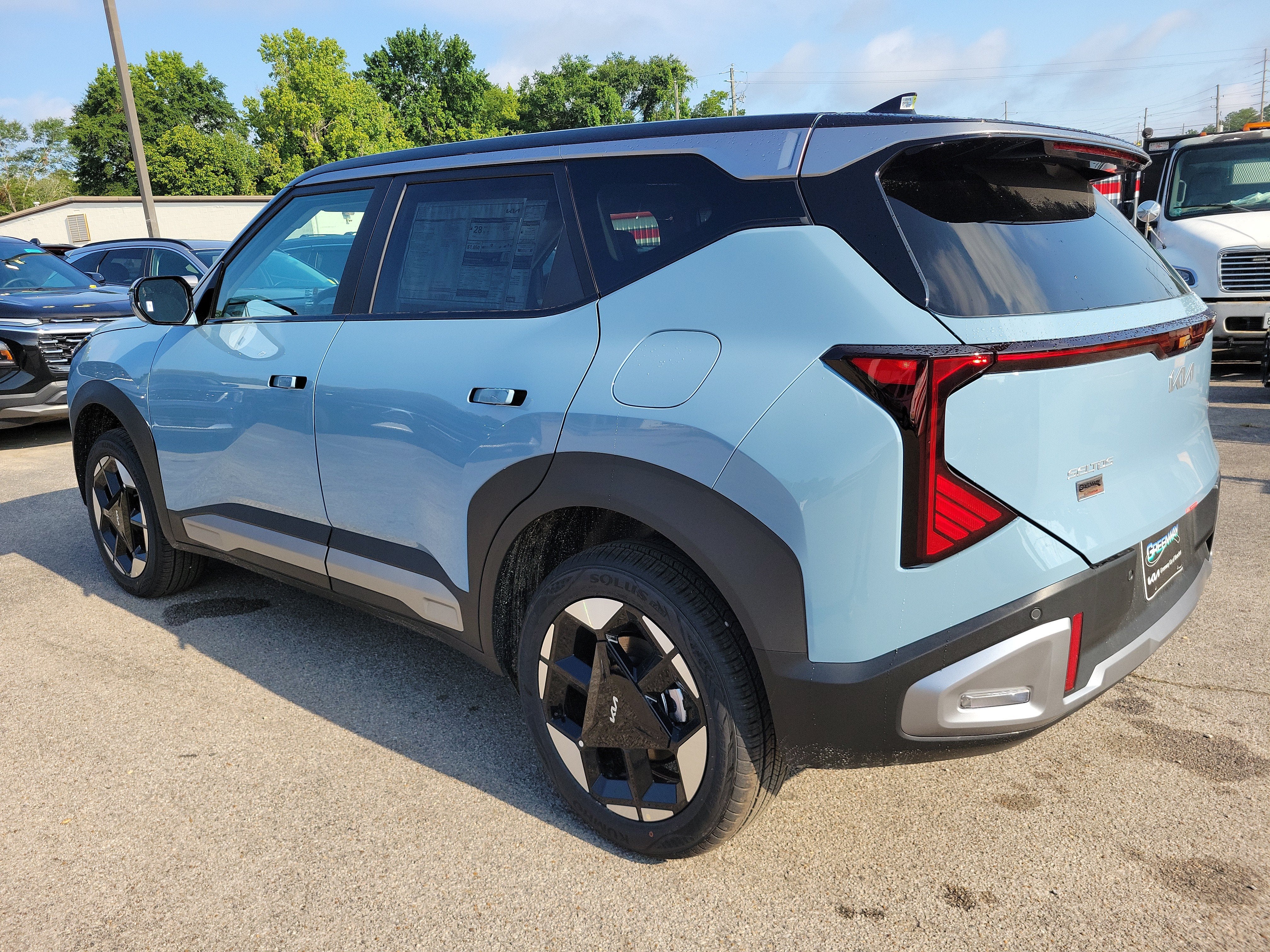 2027 Kia Seltos S