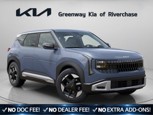 2027 Kia Seltos S