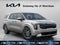 2027 Kia Carnival Hybrid EX