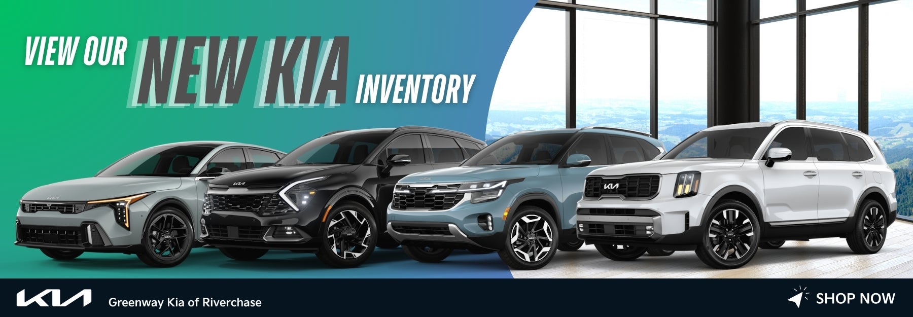 new kia inventory