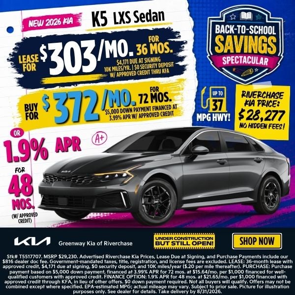 New 2026 Kia K5