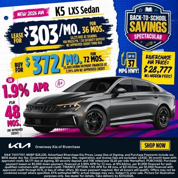 New 2026 Kia K5