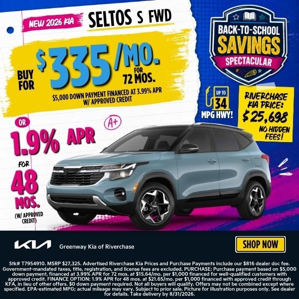 New 2026 Kia Seltos