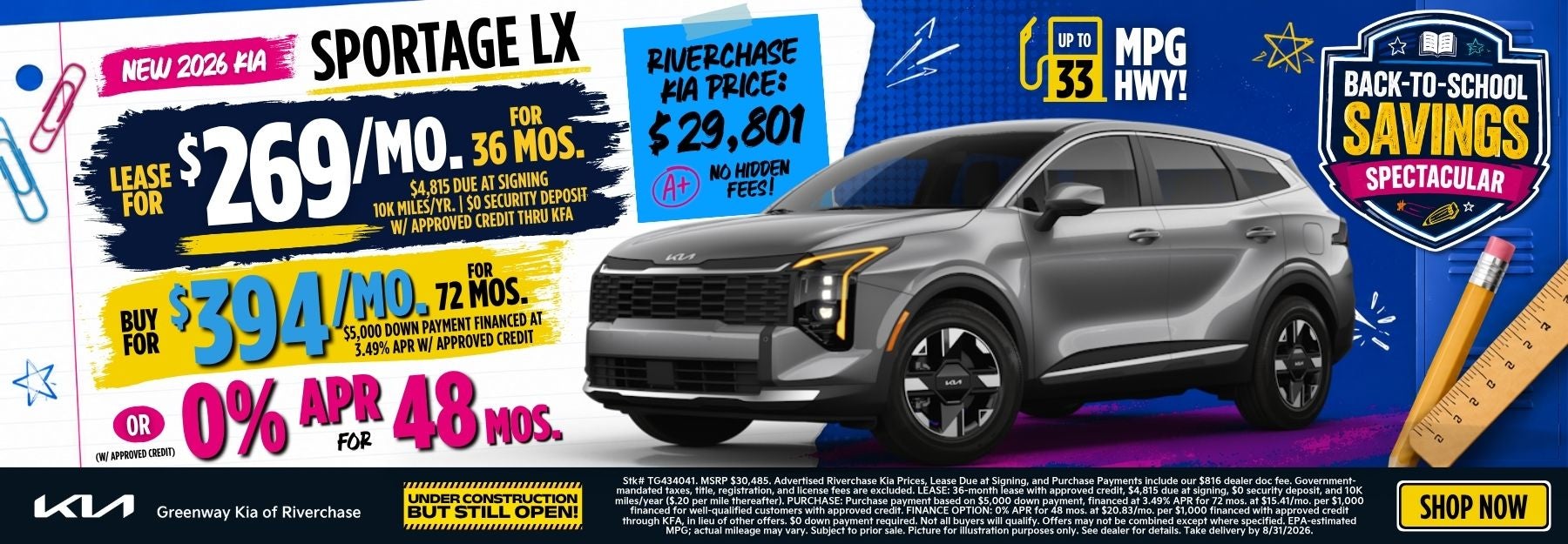 New 2026 Kia Sportage