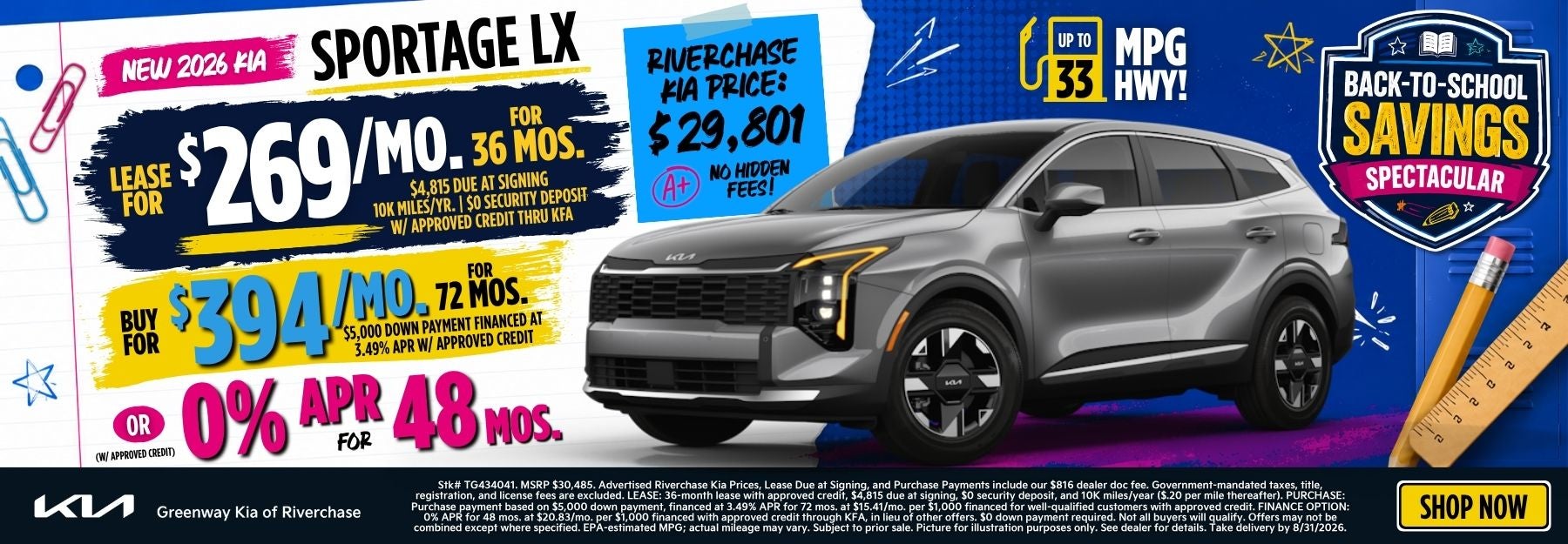 New 2026 Kia Sportage