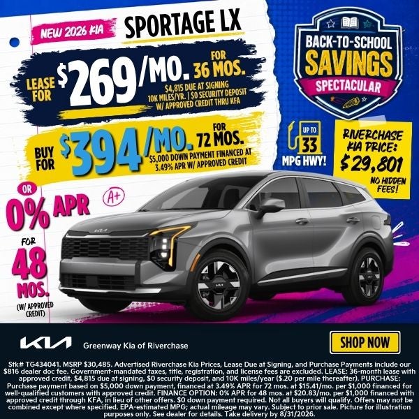 New 2026 Kia Sportage