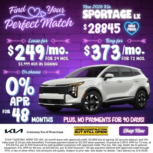 New 2026 Kia Sportage