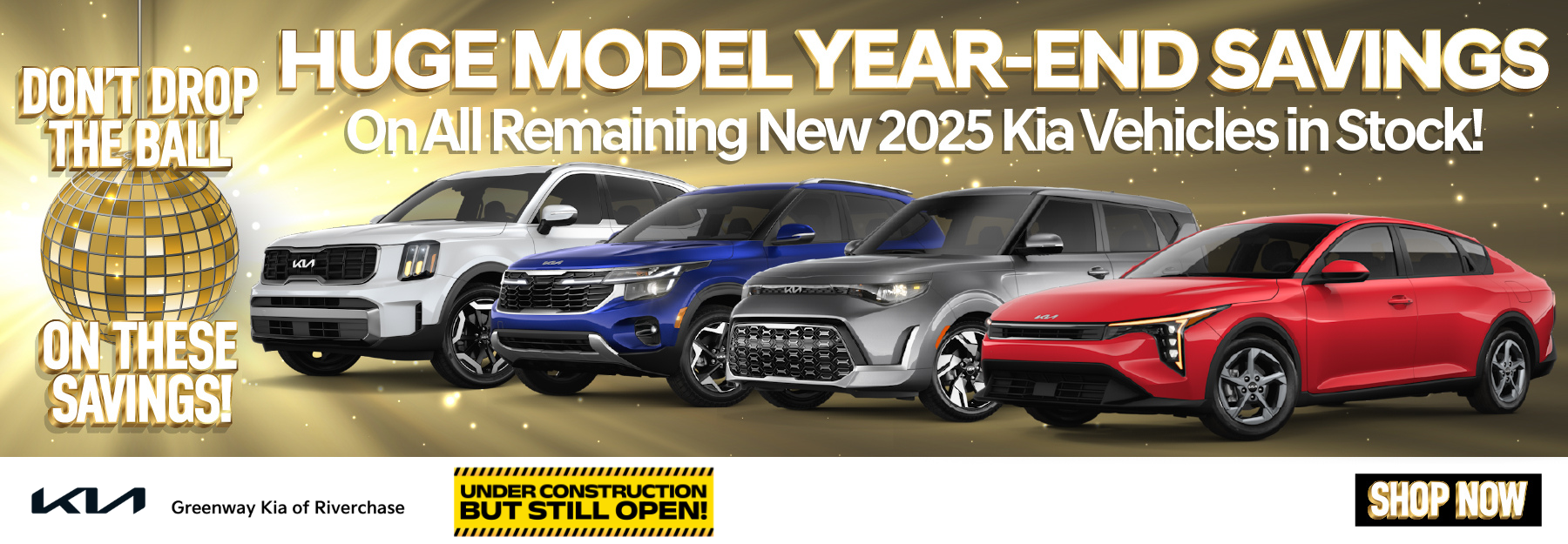 2025 MODEL YEAR-END SAVINGS