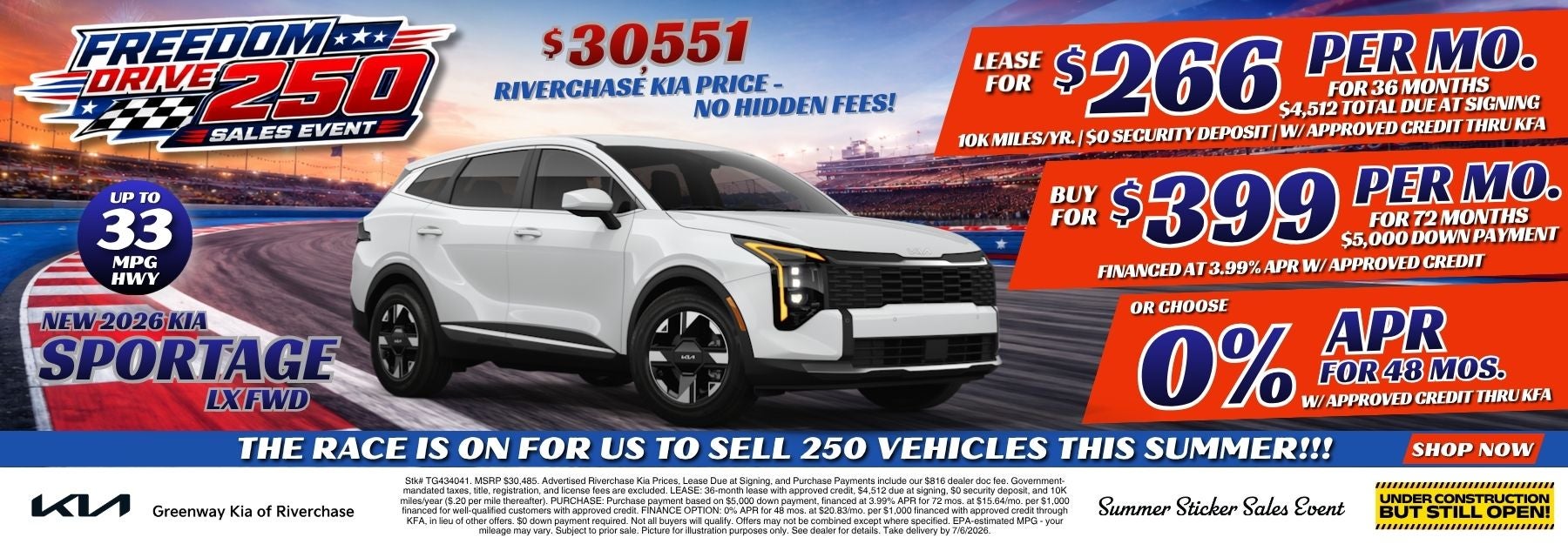 New 2026 Kia Sportage