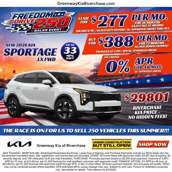 New 2026 Kia Sportage