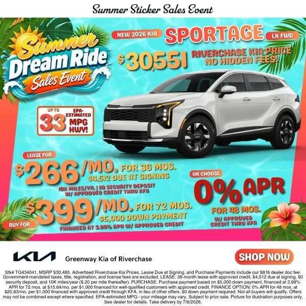New 2026 Kia Sportage