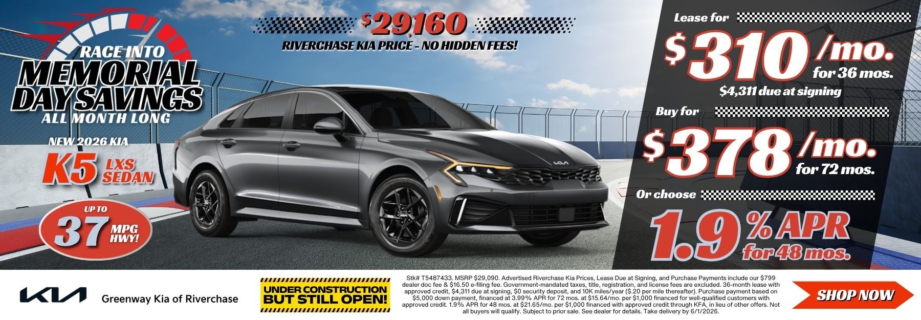 New 2026 Kia K5