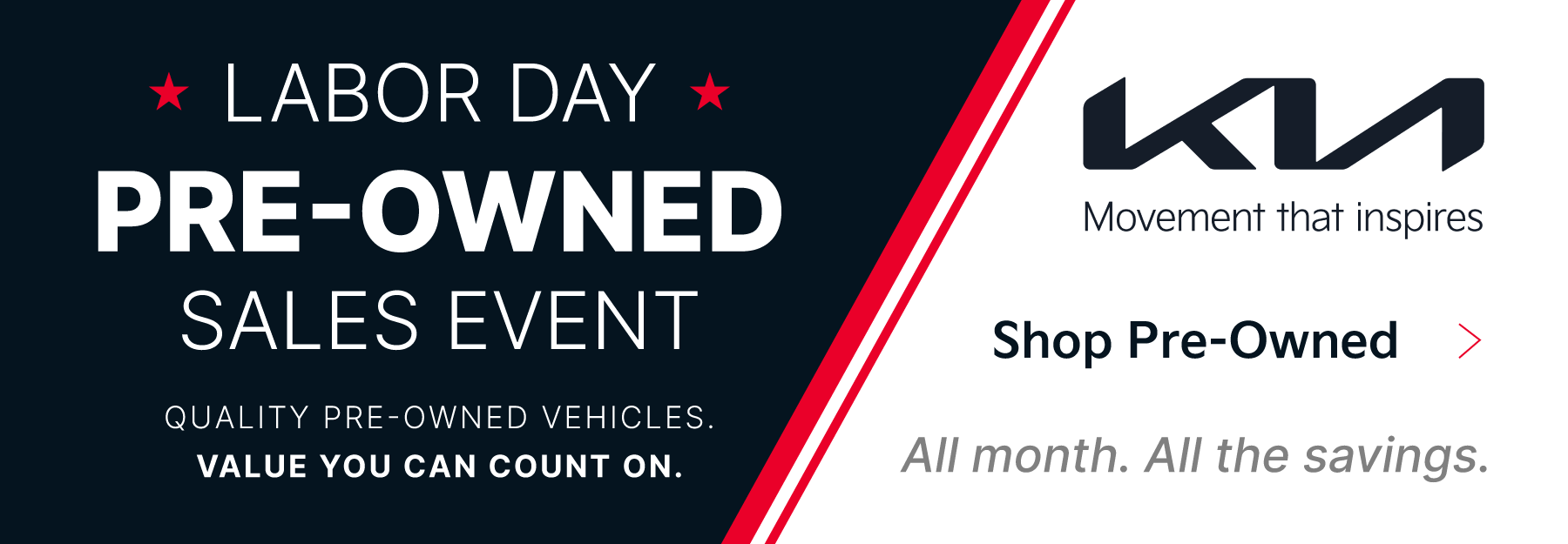 PRE-OWNED SALES EVENT
