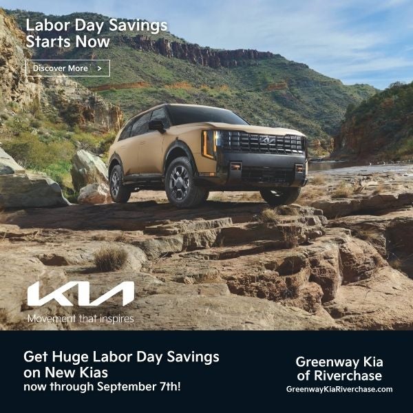 LABOR DAY SAVINGS STARTS NOW